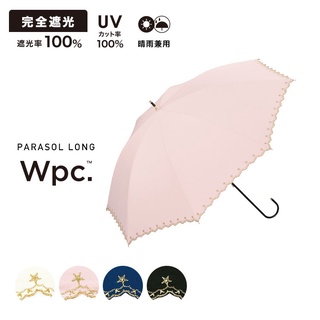 ร่มกันแดด Wpc UV100% นำเข้าจากญี่ปุ่น รุ่น Shell Star Long Parasol ร่มยาว ร่มพาราซอล ร่มกันฝน ร่ม