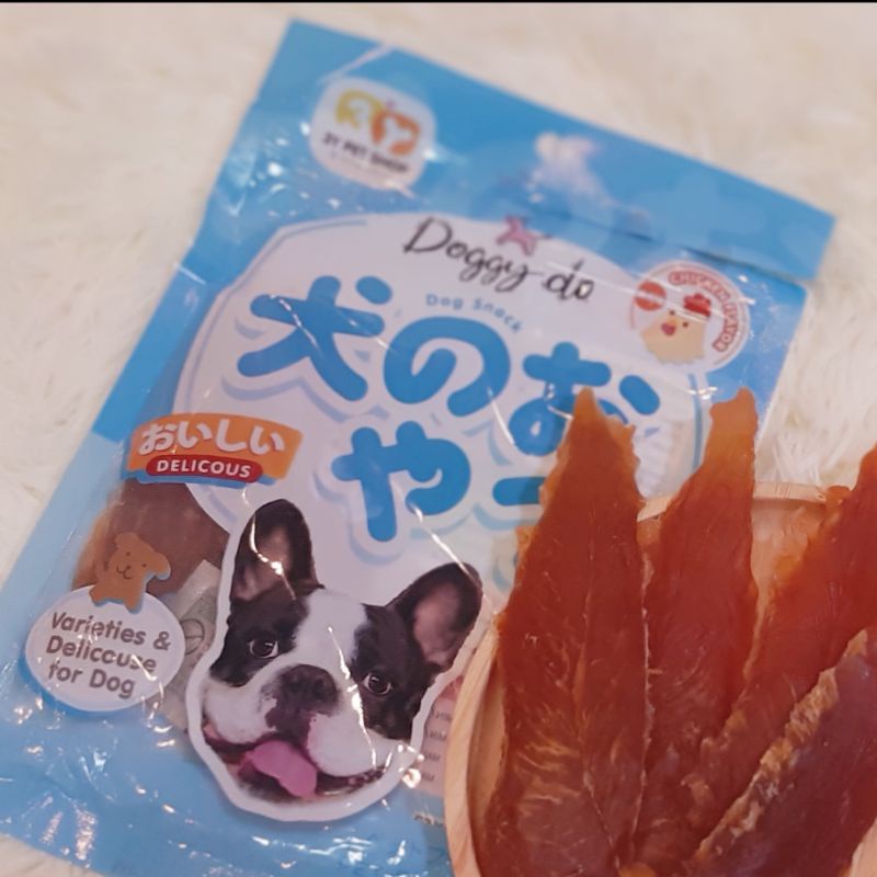 Doggy Doขนมสุนัข ขนมแมว สันในไก่อบแห้ง 100% (เนื้อไก่มี 2 ตัวเลือก)นน.100 กรัม