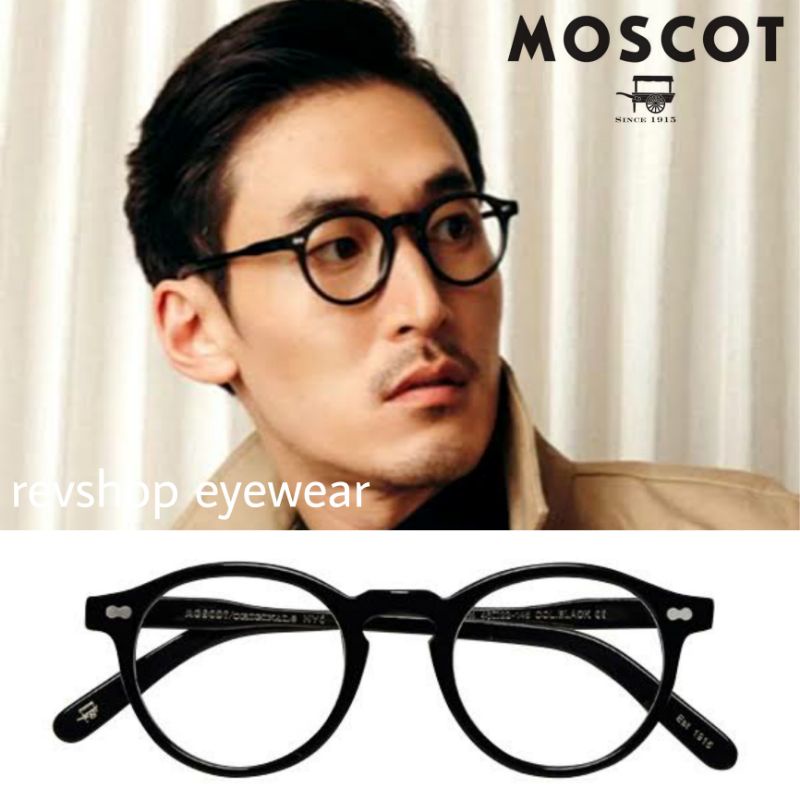 Moscot Miltzen Photochromic Blueray กรอบแว่นตาแฟชั่นสําหรับบุรุษและสตรี