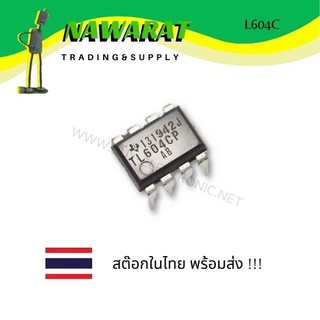 L604C IC Darlington Array18-DIP