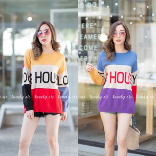 เสื้อไหมพรมผ้านุ๊มนุ่ม ทอลายสลับสี สดใส