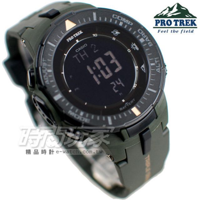 casio protrek prg 300