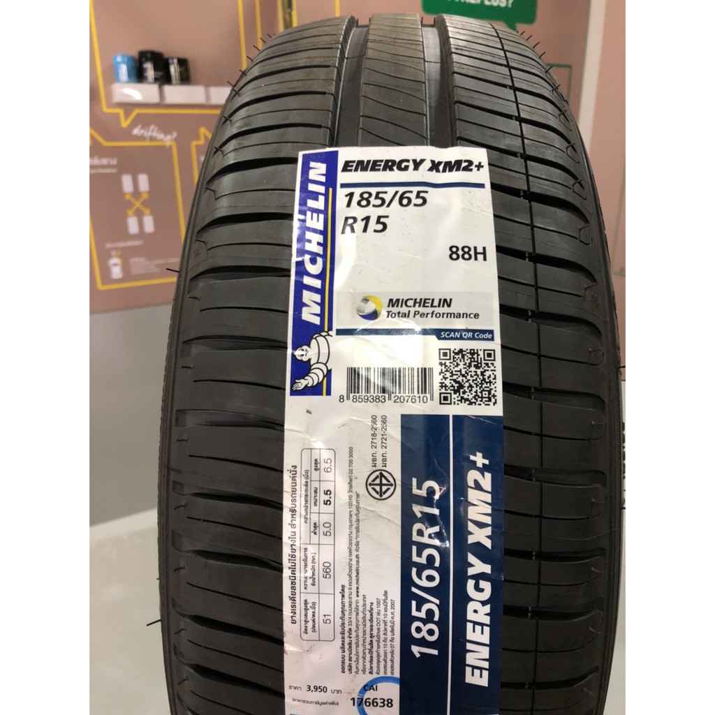 185/65R15 Michelin Energy XM2+