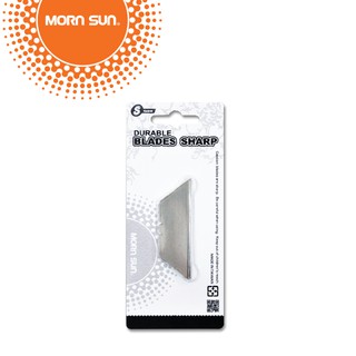 Mornsun ใบมีดขูด (DURABLE CLASS SCRAPER BLADE5PC)