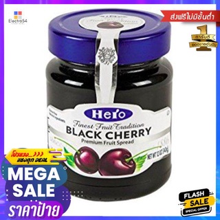 Hero Haro Black Cherry Jam 340g