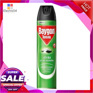 ถูกที่สุด✅  BAYGON สเปรย์กำจัดยุงและแมลง ขนาด 600 มล. สีเขียว