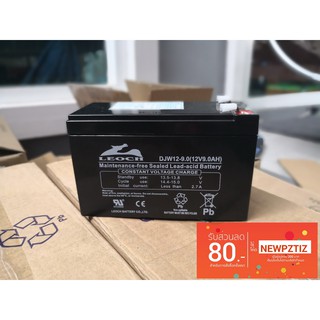 12v 9ah LEOCH แบตเตอรี่แห้ง เครื่องสำรองไฟ, UPS, ไฟฉุกเฉิน