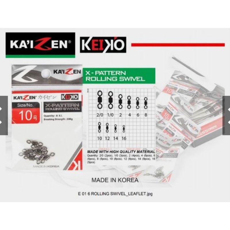 KAIZEN Keiko X-Patern Rolling Swivel