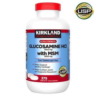 🔥🔥Exp.01/2025 Kirkland Glucosamine 1500mg + MSM 1500 mg 375 เม็ด