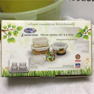 ชุดsuperlock 4 ชิ้น ตกไม่แตก ทนรอย เข้าเวฟได้