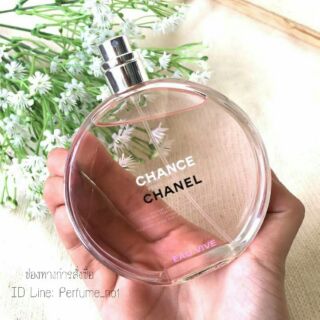 น้ำหอม(No box) Chanel Chance eau Vive100ml.