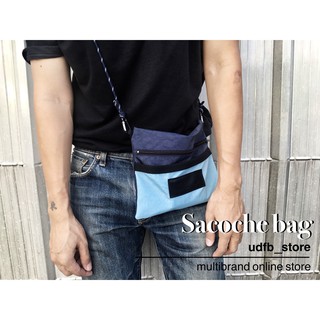 UDFB sacoche bag กระเป๋าสะพายข้างผ้าไนลอน สีฟ้า-กรมท่า