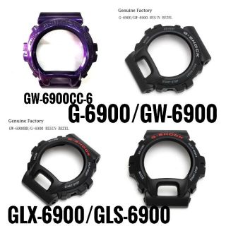 กรอบคาสิโอ G-SHOCK GW-6900HR/ G-6900 สีดํา. เรซิ่น.