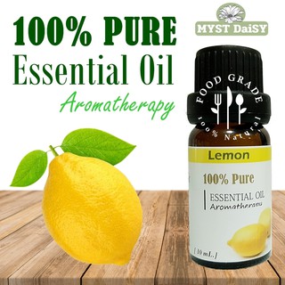 [10 mL.] Food Grade 100%Pure Essential Oil น้ำมันหอมระเหยมะนาวเหลือง(Lemon) บริสุทธิ์ 100%ไม่ผสม (ไม่ใช่กลิ่นสังเคราะห์)