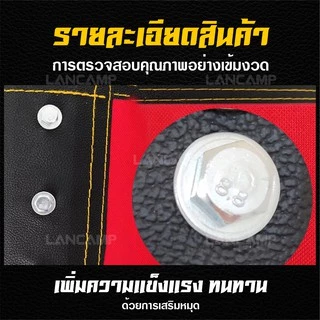 LANCAMP กระสอบทรายมวย แบบแขวน Boxing sandbag JS401 สำหรับชกมวย มวยไทย