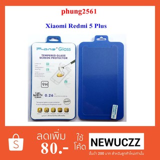 ฟีล์มกระจก(กันแตก) Xiaomi Redmi 5 Plus