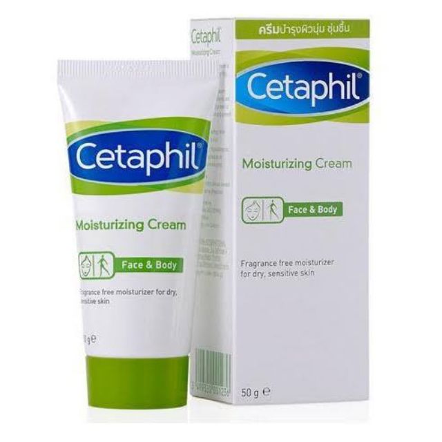 ของแท้ ราคาถูก Centaphil face & body 50 g