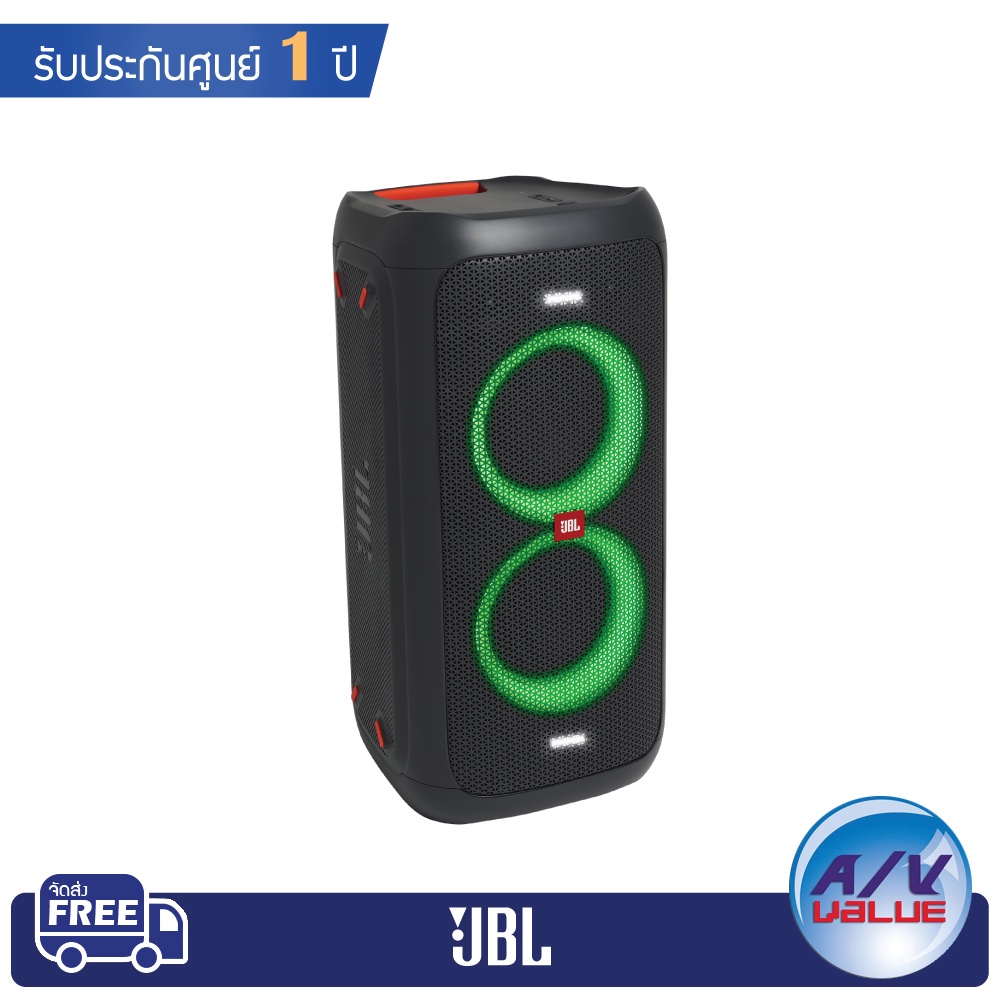 JBL รุ่น Party Box 100 Bluetooth party speaker with dynamic light show
