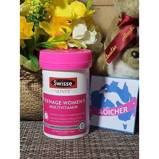 Swisse Teenage Ultivite Womens Multivitamin วิตามินรวม สำหรับผู้หญิง วัยรุ่น ลดการปวดประจำเดือน ปรับฮอร์โมน จำนวน60เม็ด