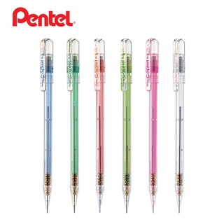 PENTEL Caplet #A105 Mechanical Pencil ดินสอกด 0.5mm
