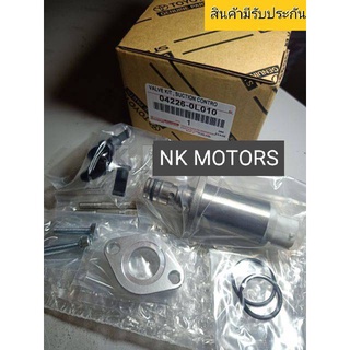 (เจ้าแรกในไทย)สวิทช์ตูดปั๊มโซล่าSCV VALVEวาล์วTOYOTA VIGOวีโก้(ตัวยาว)1KD 2KD FORTUNER INNOVA TIGER D4D 04226-0L010