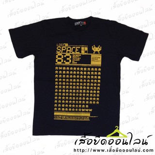 เสื้อยืด Size XL - EV260NBX