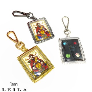 Leila Amulets เทพเจ้าไฉ่ซิงเอี้ย (พร้อมพวงกุญแจฟรีตามรูป)