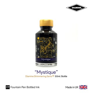 Diamine "Mystique" Shimmering Ink 50ml Bottle - หมึกปากกาหมึกซึม มิสทีค สีไวโอเลตเข้มมีพรายทอง ขวดขนาด 50 มล.