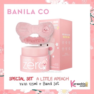 #LimitedSet (พร้อมส่ง/ของแท้) BANILA CO Clean It Zero Cleansing Balm Original 125ml+ A Little Apeach Band Set