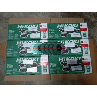 หินเจียร์ เครื่องเจียร เครื่องเจียร์ Hikoki Hitachi G10SS2 ( รุ่นเดิม G10SS ) ยกลัง 6 ตัว รับประกัน 6เดือน