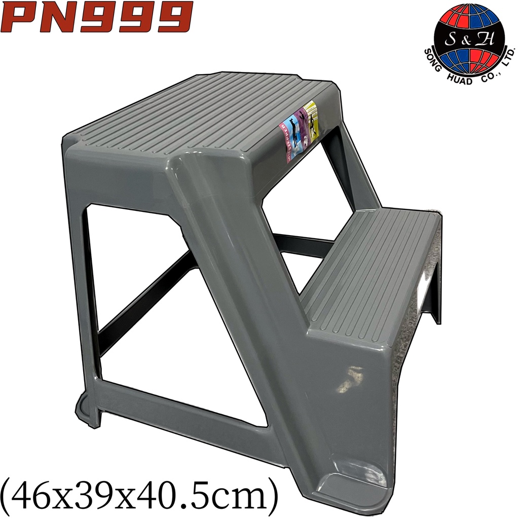 เก้าอี้ 2 ชั้น รุ่น : PN999 สีเทา ขนาด : 46x40.5x39cm