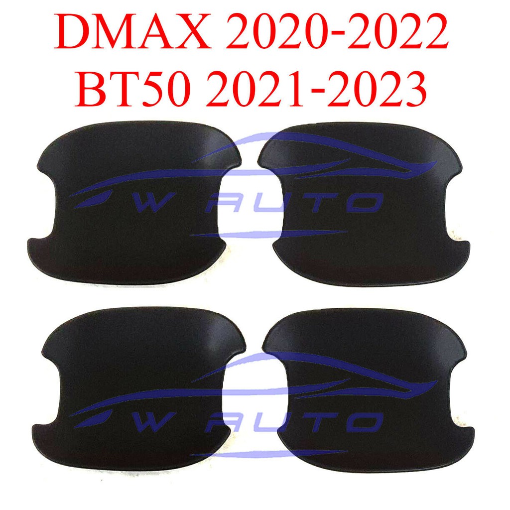 (4ชิ้น) ถาดรองมือเปิดประตูมาสด้า บีที50 2020 - 2025 4 ประตู ดำด้าน ถ้วยมือเปิด เบ้ารองมือเปิดประตู M