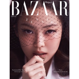 นิตยสาร Harpers Bazaar Korea April 2021 Jennie BlackPink -Ver. A