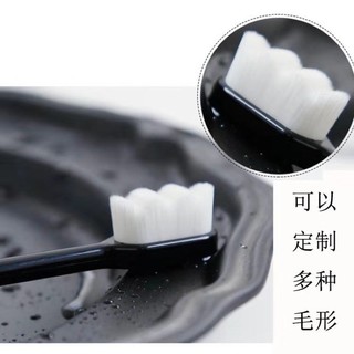 แปรงสีฟัน ขนนุ่ม ญี่ปุ่น 20,000 เส้นใย นุ่มดุจกำมะหยี่ แถมกล่องเก็บแปรง อ่อนโยนต่อเหงือกและฟัน