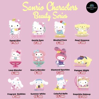 ❣️พร้อมส่ง...แบบตัวแยก❣️Pop Mart Sanrio Characters Beauty Series