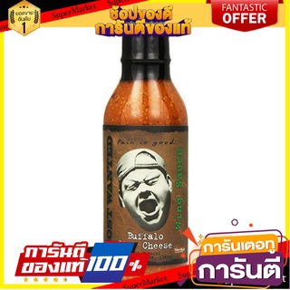 🍣 สินค้านำเข้า Pain is Good - Buffalo Blue Cheese Screaming Wing Sauce 382 g. หมักเนื้อสัตว์ เพน อีส กู๊ด 382 กรัม 🚚 ✅