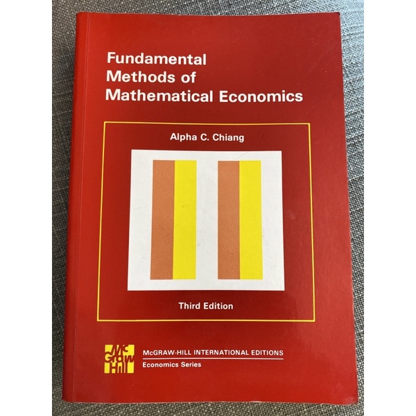 [หนังสือมือสอง textbook] Fundamental Methods of Mathematical Economics (Third Edition) Alpha C. Chiang - McGRAW-Hill