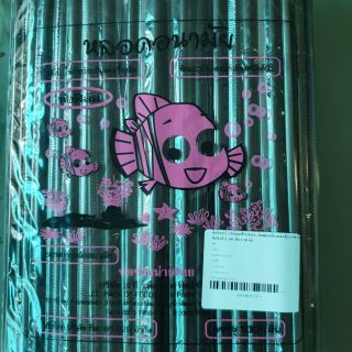 หลอดงอ ขนาด 8มิล (สีดำ) ยาว 24 ซม. (100เส้น)#หุ้มพลาสติก ทุก…