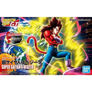 Figure-rise Standard Super Saiyan 4 Vegeta (Renewal)