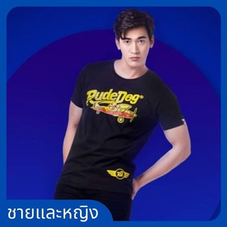 🔥ลดล้างสต็อก​ Rudedog​® เสื้อยืดผู้ชายและผู้หญิง รุ่น​ | Air​line​