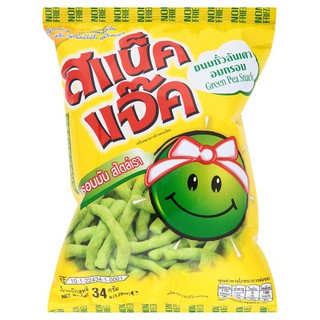 ว๊าว🍟 สแน็คแจ๊ค ขนมถั่วลันเตา อบกรอบ 34กรัม Snack Snack Green Peas Snack 34 grams