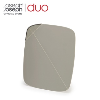 Joseph Joseph เขียงพับได้ สีเทา รุ่น DUO N80019