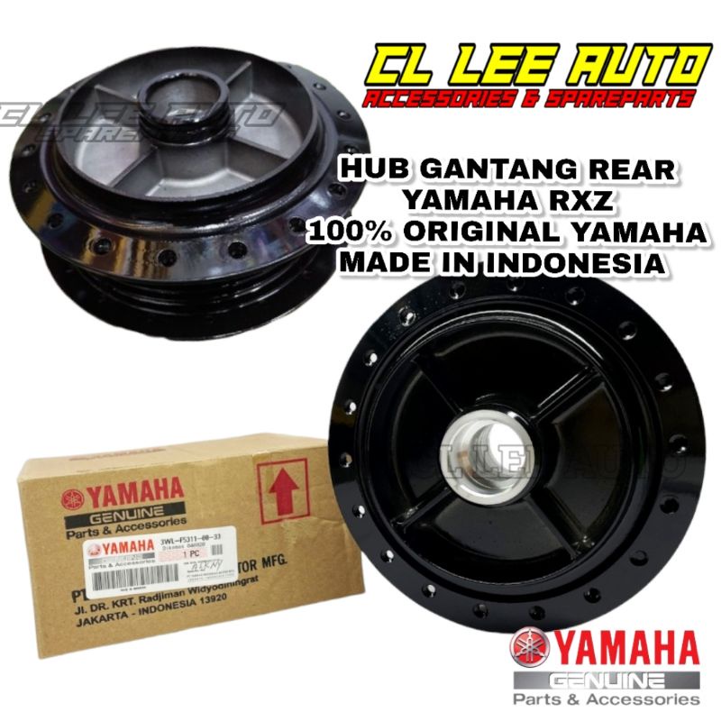HUB GANTANG REAR OEM RXZ HUB ด้านหน้าด้านหลัง HUB เบรค PANEL รองเท้าแผ่น GANTANG YAMAHA HLY 3WL-F531