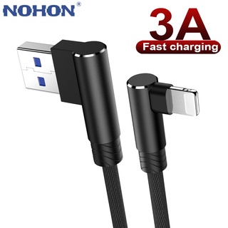 สายชาร์จ USB 90 องศา แบบชาร์จเร็ว ยาว 1 เมตร 2 เมตร 3 เมตร 1 เมตร 12 เมตร 11 เมตร 2 เมตร 3 เมตร 12 11 Pro Max 5 6 วินาที 5s 6s 7 8 Plus SE 2020