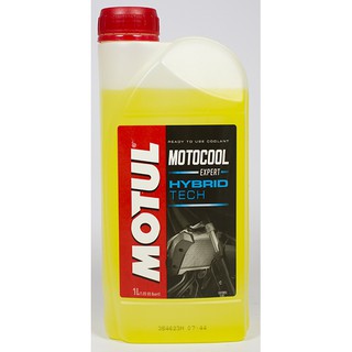 MOTOCOOL EXPERT 1L น้ำยาหม้อน้ำสูตรพร้อมใช้ ไม่ต้องผสมน้ำ