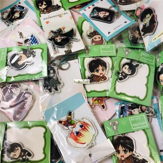 พวงกุญแจ จี้อะคริลิค รูปอนิเมะผ่าพิภพไททัน Mikasa Ackerman Levi Shingeki no Kyojin สองด้าน สุ่มสี สําหรับห้อยกระเป๋า พร็อพ เก็บสะสม 1 ชิ้น