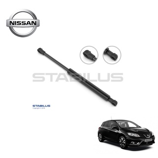 Stabilus โช้คฝาประตูท้าย Nissan Pulsar นิสสัน พัลซ่า โช๊คฝาท้าย โช๊คฝากระโปรง โช้คอัพ ดัน ค้ำ ยก ยัน ประตูหลัง