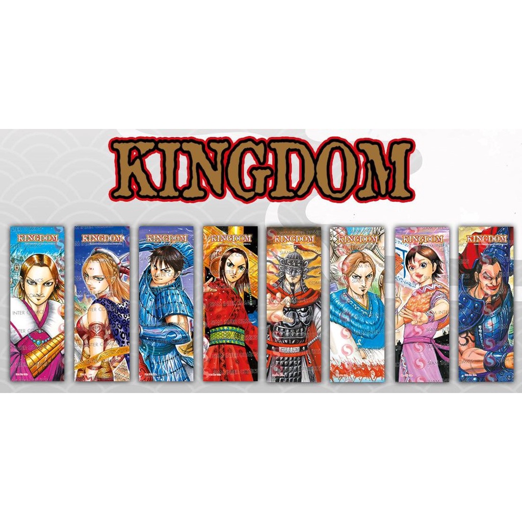 ✨เซตพรีเมียมพร้อมส่ง✨ ของสะสมจากสำนักพิมพ์ Bookmark KINGDOM ที่คั่น คิงด้อม ครบเซต 8 ลาย Limited Edition