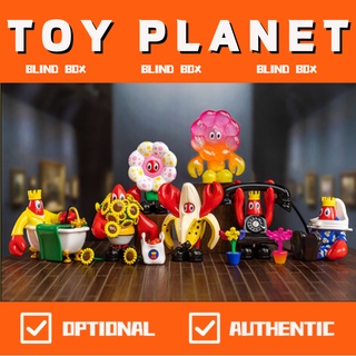 [TOY Planet] กล่องสุ่ม ฟิลลิปส์ ป๊อปอัพ มาร์ท คอลเบิร์ต โฮมเมจ ทู มาสเตอร์ส ซีรีส์ กล่องสุ่ม ฟิกเกอร์แอคชั่น กล่องสุ่ม ของขวัญวันเกิด น่ารัก