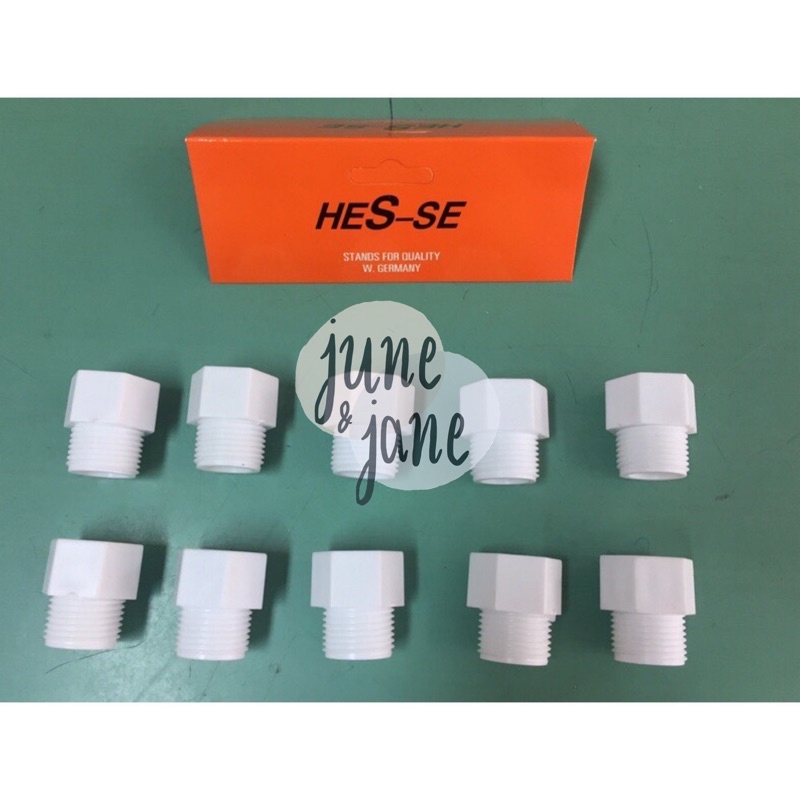 ข้อลดแกนน้ำเข้าชักโครกสี่หุนเพิ่มเป็นห้าหุน1ชิ้นเกลียวในสี่หุนเกลียวนอกห้าหุน